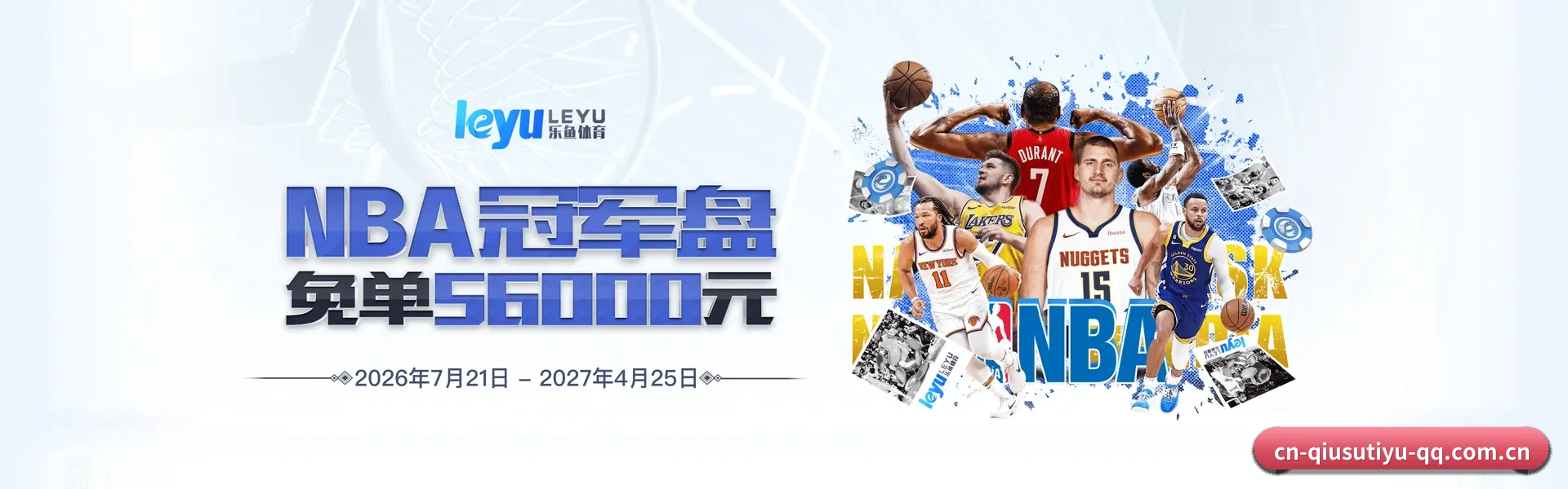 革新 AI