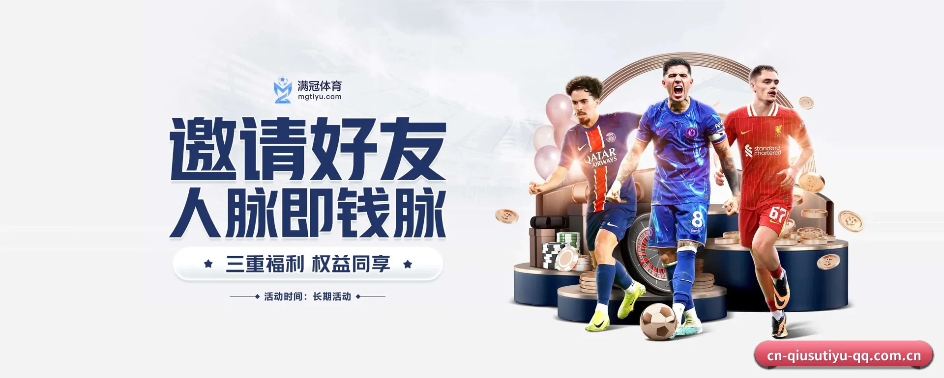 一直做下去做好基础的事 - 长期内容价值积累